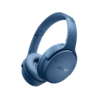 Audífonos Bose QuietComfort