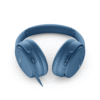 Audífonos Bose QuietComfort